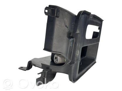 Mantu nodalījums centrālā konsole