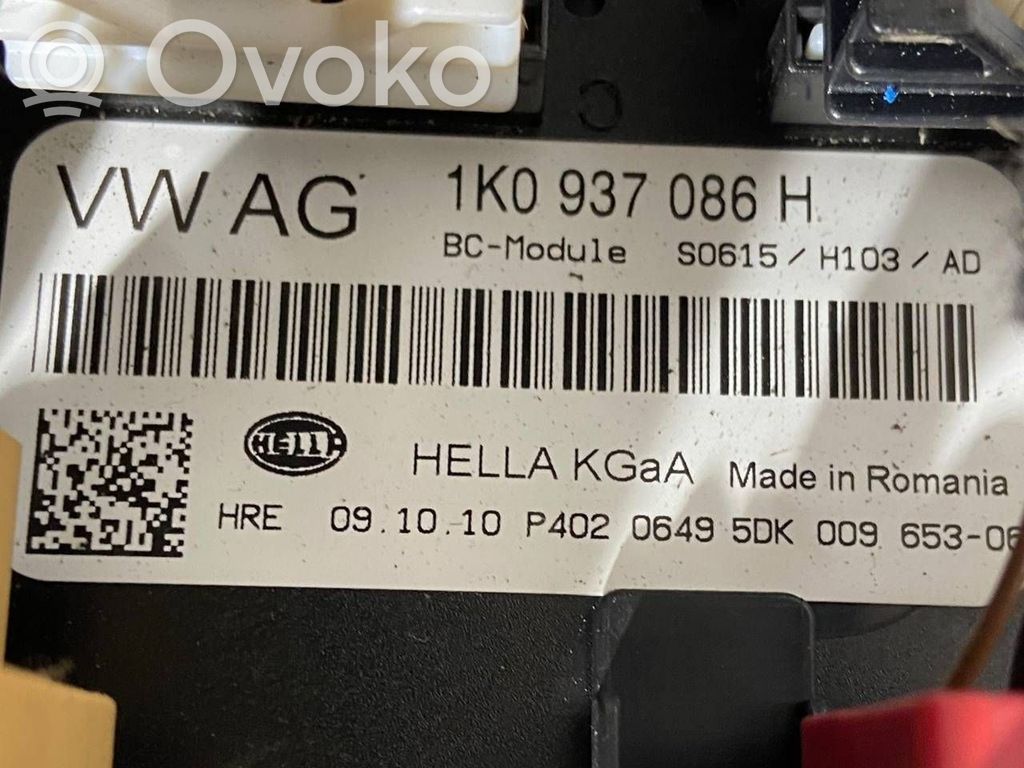 Drošinātāju bloks