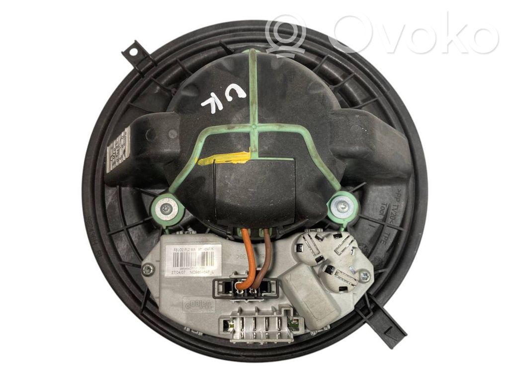 Mazā radiatora ventilators