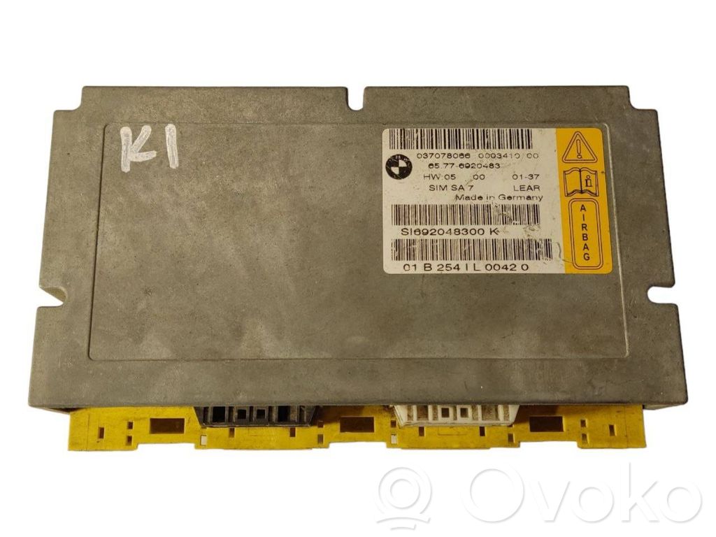 Блок управления подушками безопасности