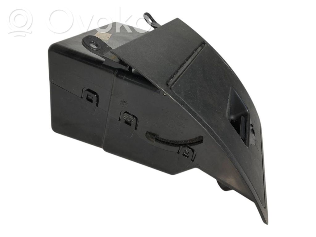 Багажное отделение