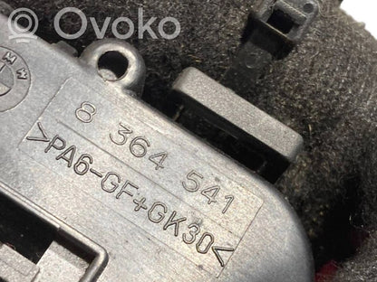 Блок предохранителей