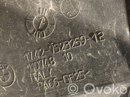 Электрический вентилятор радиатора