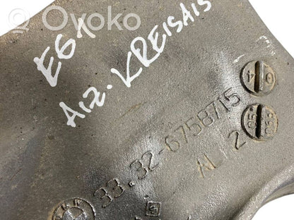 Стойки и рычаги