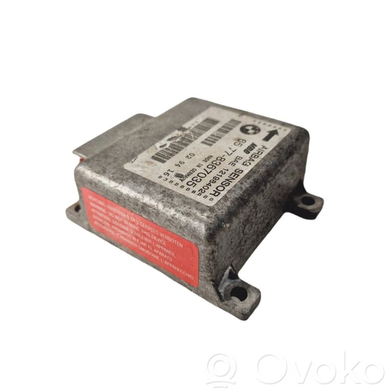 Блок управления подушками безопасности