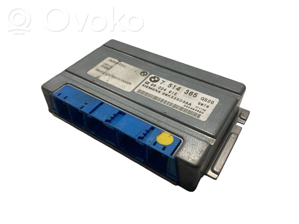 Блок управления трансмиссией