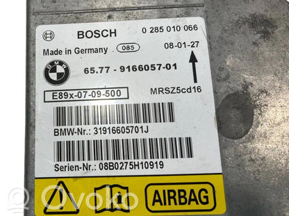 Блок управления подушками безопасности