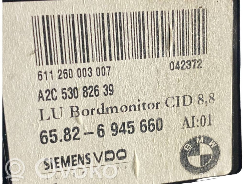 Ekrāns / displejs / mazais ekrāns