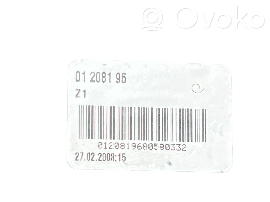 Набор ручек