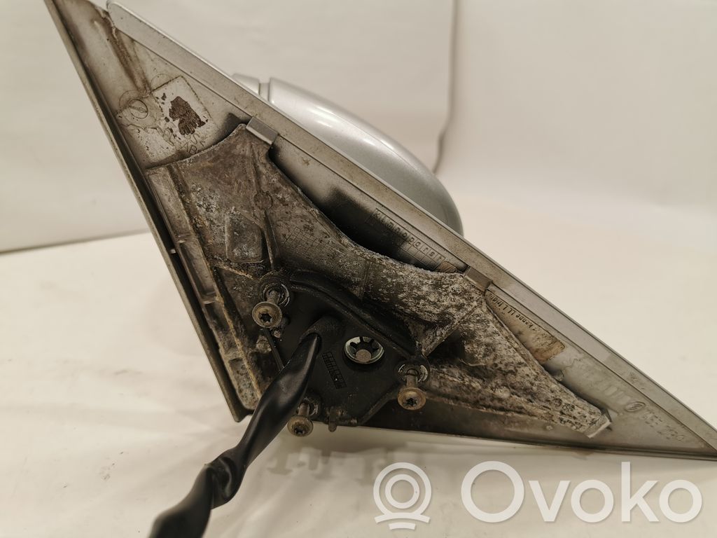 Spogulis (elektriski vadāms)