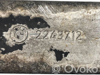 Dzinēja eļļas radiators