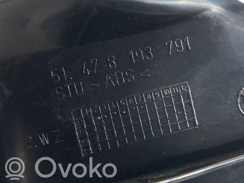 Rear door sill trim (inner)