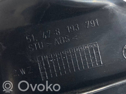 Rear door sill trim (inner)