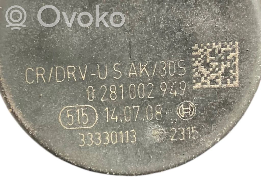 Degvielas maģistrālā caurule