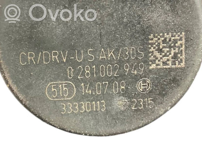 Degvielas maģistrālā caurule