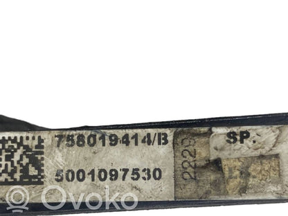 Dzinēja vadu instalācija