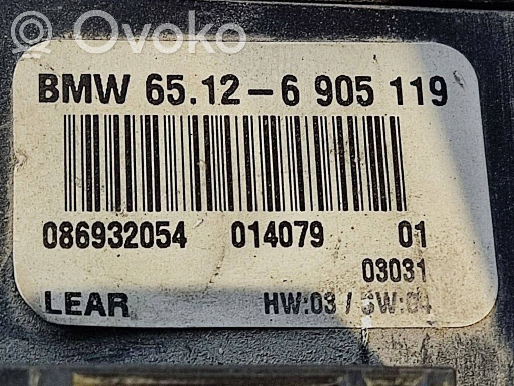 Skaņas pastiprinātājs