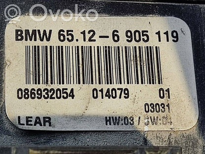 Skaņas pastiprinātājs