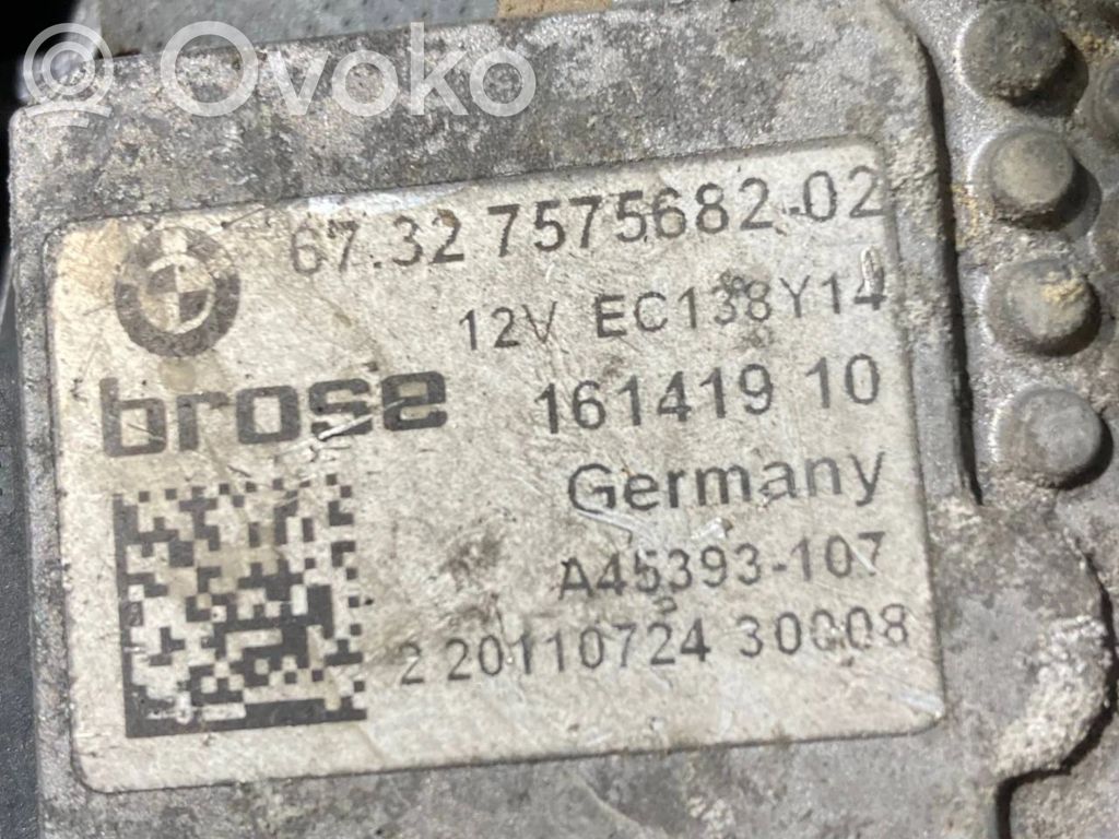 Электрический вентилятор радиатора