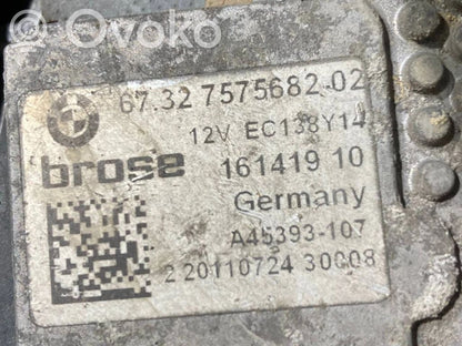 Электрический вентилятор радиатора