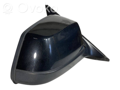 Spogulis (elektriski vadāms)