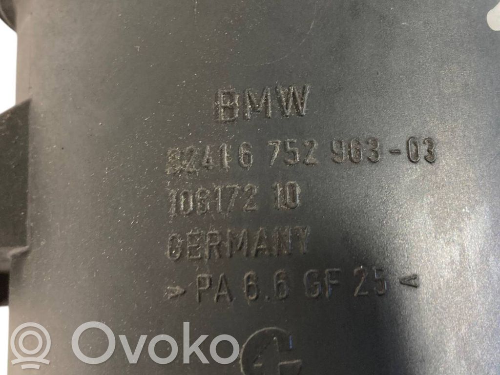 Stūres pastiprinātāja šķidruma tvertne