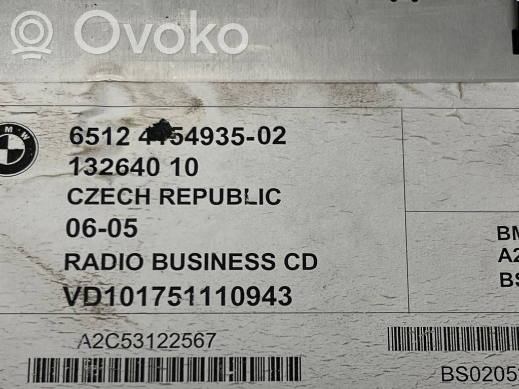 Радио / CD/DVD-плеер / навигация