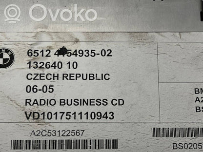 Радио / CD/DVD-плеер / навигация