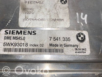 Dzinēja vadības bloks