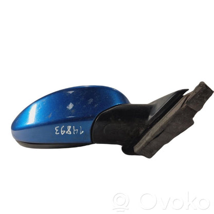 Spogulis (elektriski vadāms)