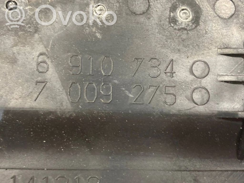 Paneļa dekoratīvās apdares vairogs (centrālais)