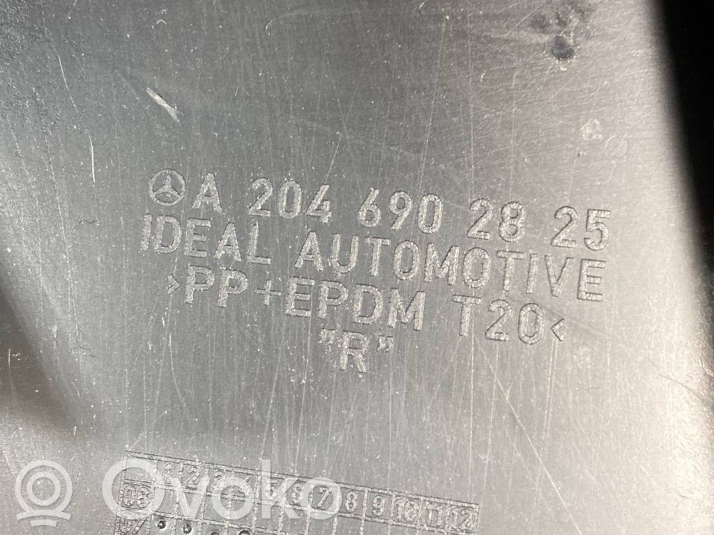 Side decorative trim panel