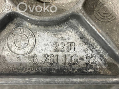 Pārnesumkārbas stiprinājuma kronšteins