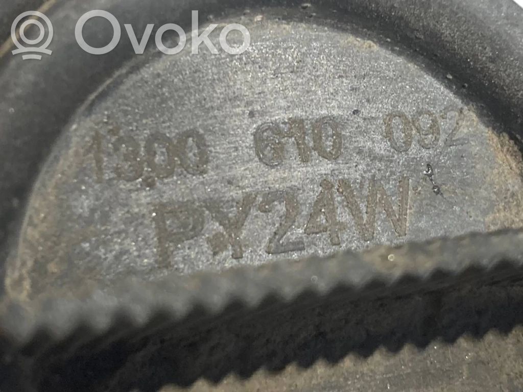 Priekšējā luktura spuldzīte