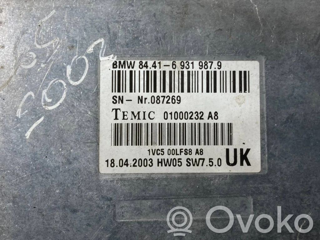 Другие типы блоков/модулей управления