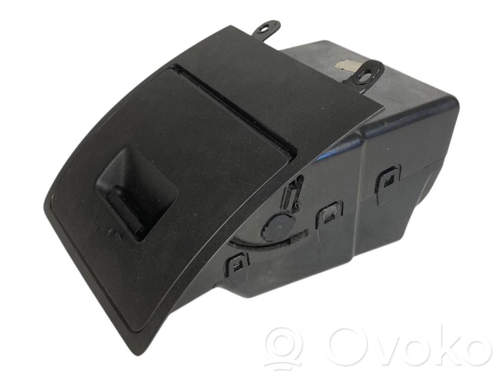 Багажное отделение