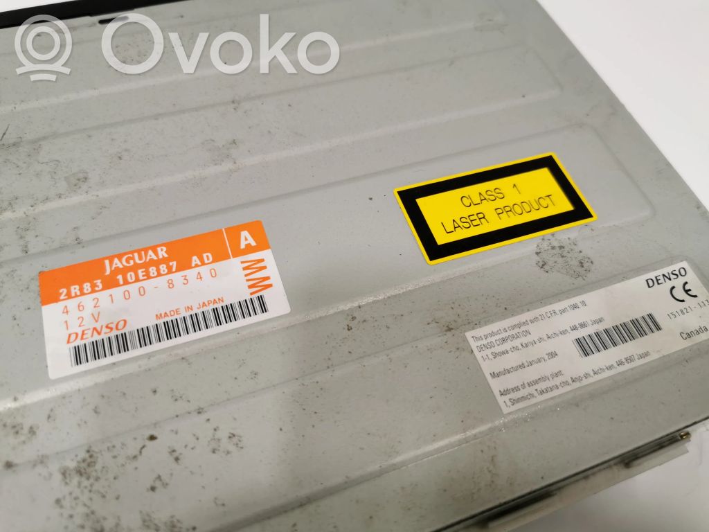 Navigācijas (GPS) sistēmas CD/DVD lasītājs