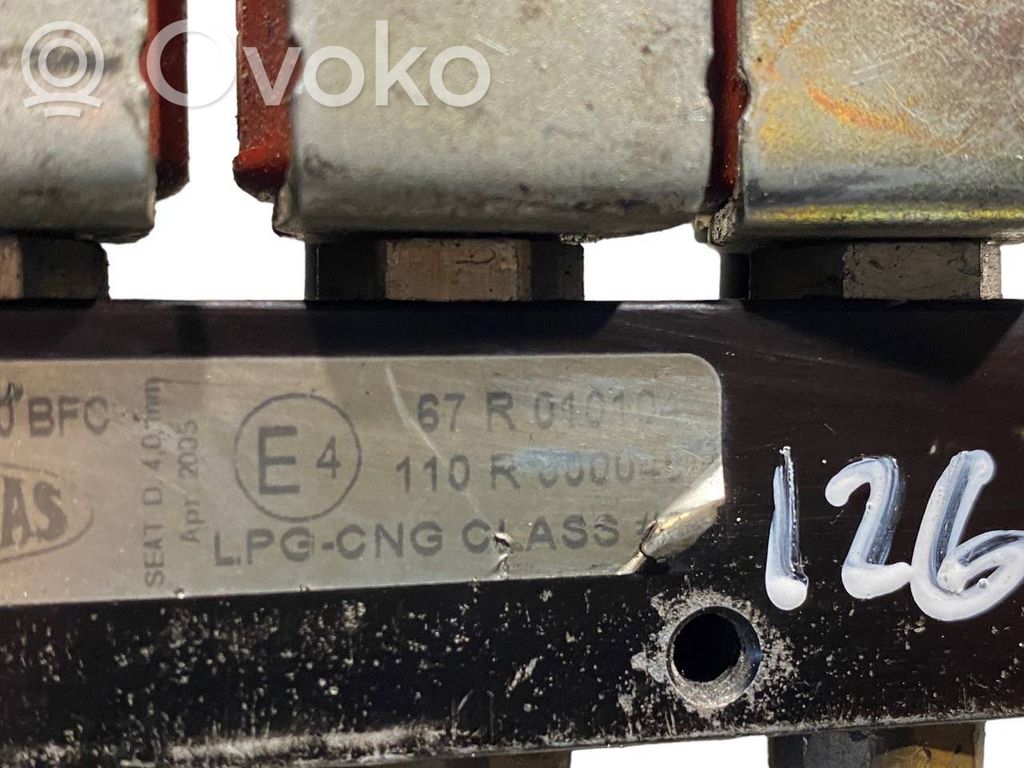 Газовое сопло