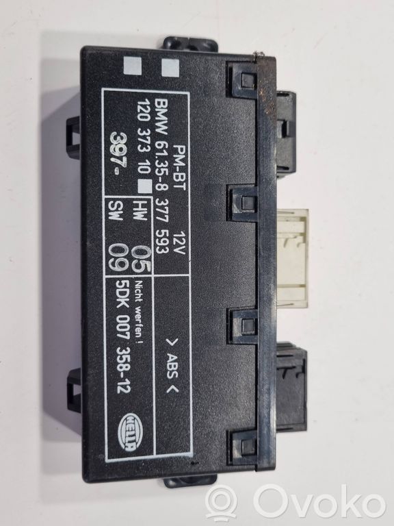 Other types of control units/modules