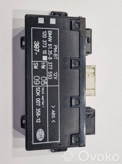 Other types of control units/modules