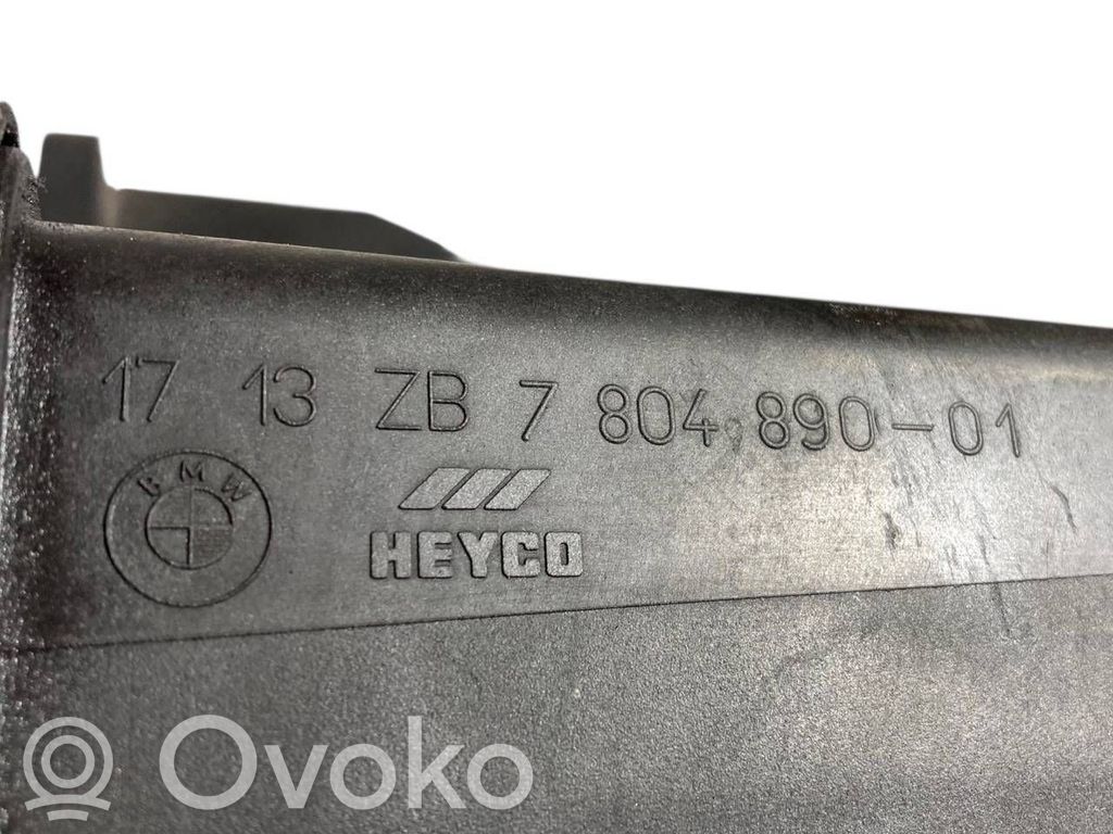 Dzesēšanas šķidruma izplešanās tvertne
