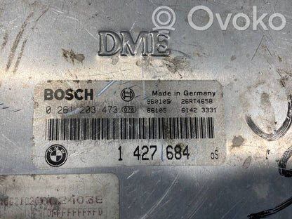 Dzinēja vadības bloks