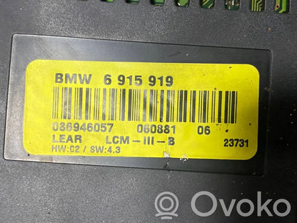 Световой модуль ЛКМ