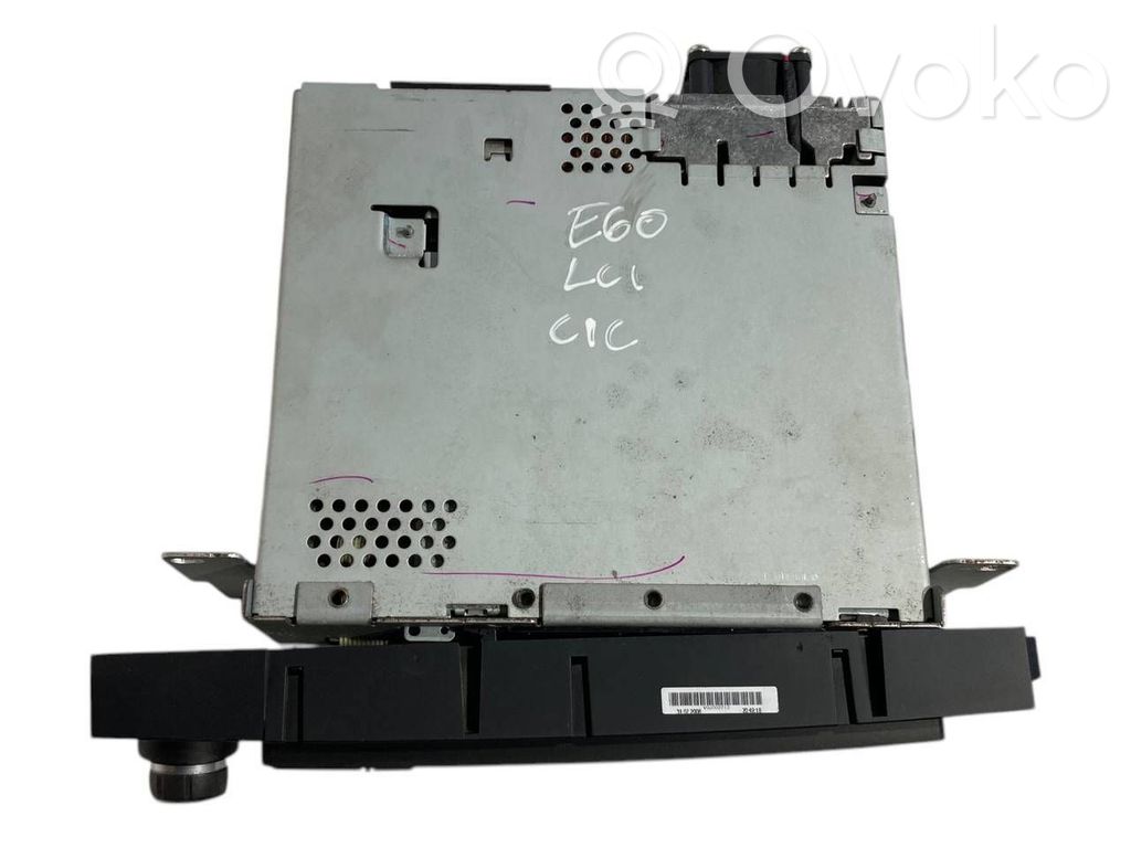 Radio / CD/DVD atskaņotājs / navigācija