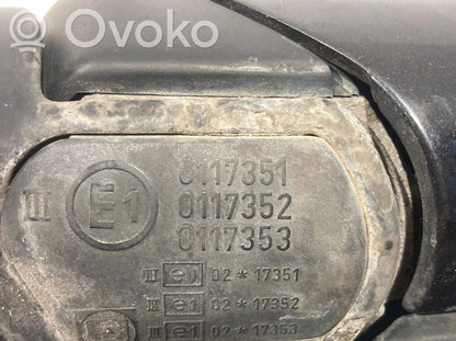 Spogulis (elektriski vadāms)