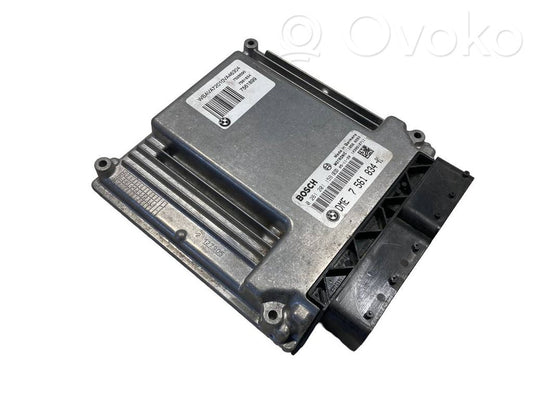 Dzinēja vadības bloks