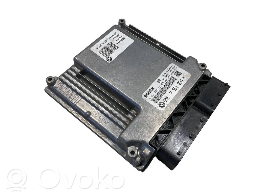 Dzinēja vadības bloks