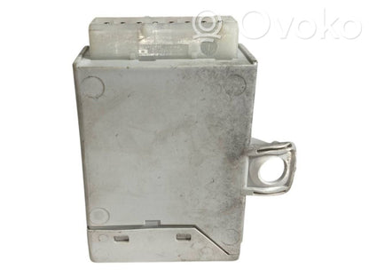 Блок управления крышкой багажника