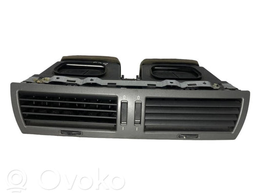 Centrālais gaisa ventilācijas režģis