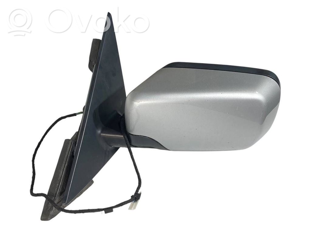 Spogulis (elektriski vadāms)